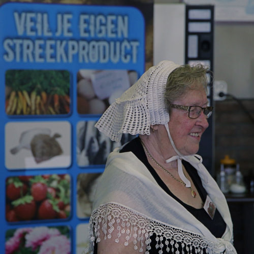 IMG_0475